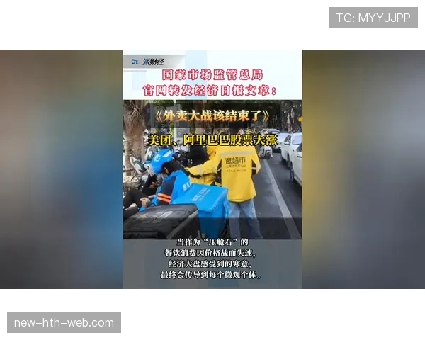 孙准浩居然秒变生活达人？球队训练结束直接去逛超市买菜了！