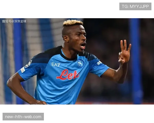 奥斯梅恩的意甲冠军与金靴含金量：荣誉背后的竞技价值与局限