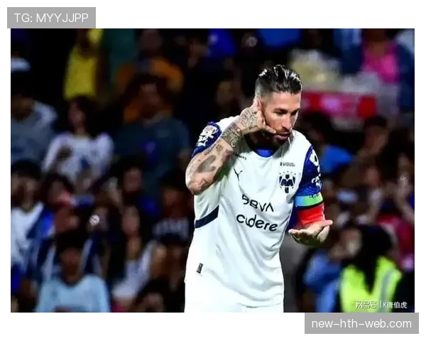 拉莫斯这训练完直接去夜店蹦到凌晨？自律人设碎一地